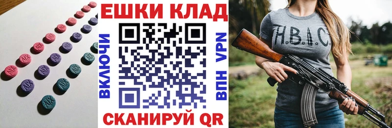 ЭКСТАЗИ louis Vuitton  где продают   Киржач 