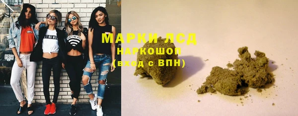 ешки Кодинск