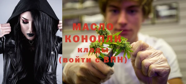 MDMA Касимов
