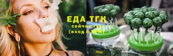 MDMA Касимов