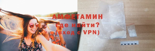 дживик Козельск