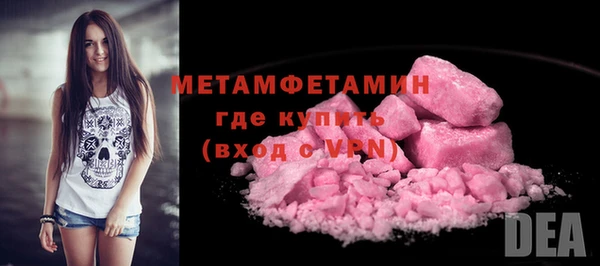 ешки Кодинск