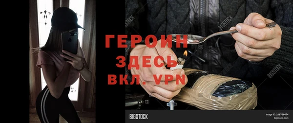 a pvp Козловка