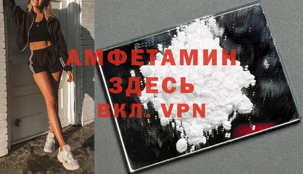 ешки Кодинск