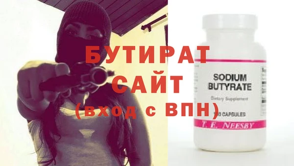 ешки Кодинск