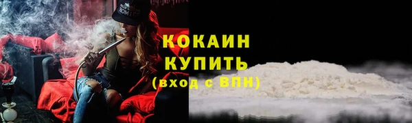 ешки Кодинск
