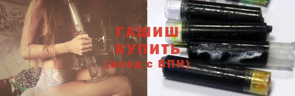 дмт Карпинск