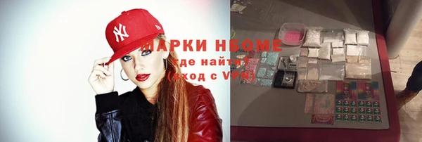 a pvp Козловка