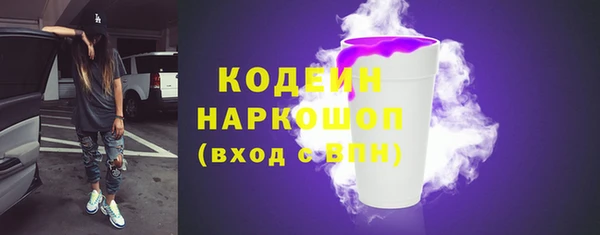 a pvp Козловка