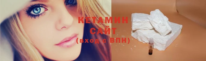 дживик Козельск