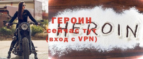 a pvp Козловка