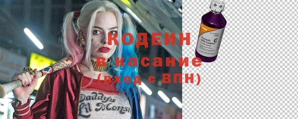 MDMA Касимов