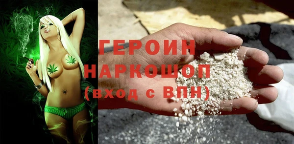 ешки Кодинск