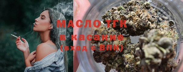 ешки Кодинск
