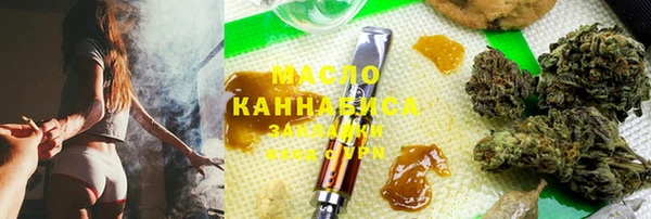 скорость mdpv Карталы