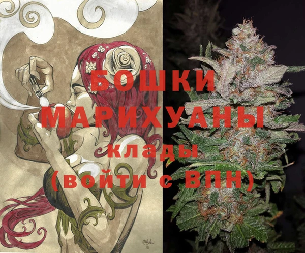 ешки Кодинск