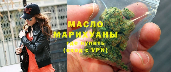 дживик Козельск