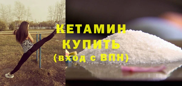дживик Козельск