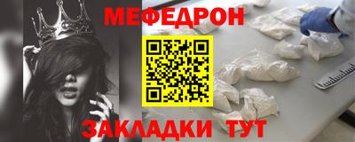 COCAINE Нягань