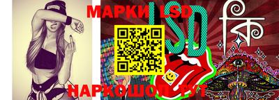 мефедрон Обнинск
