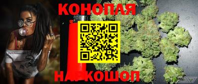 COCAINE Нягань