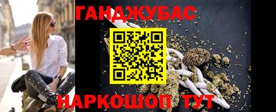 COCAINE Нягань