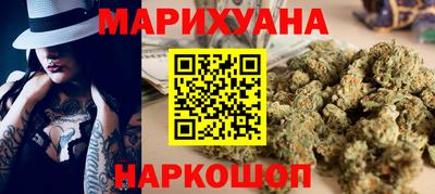 COCAINE Нягань