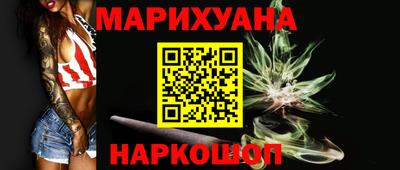 COCAINE Нягань