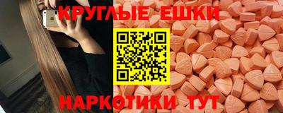 COCAINE Нягань