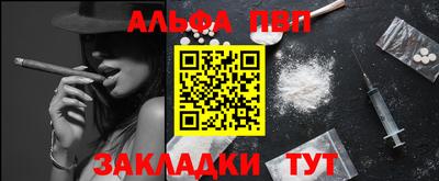 COCAINE Нягань