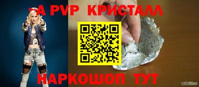 COCAINE Нягань