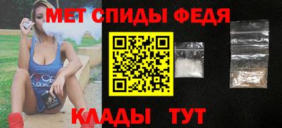 COCAINE Нягань