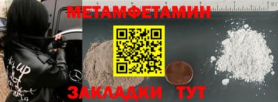 COCAINE Нягань