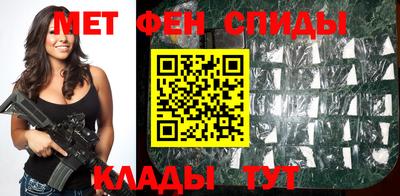 бутират Обь