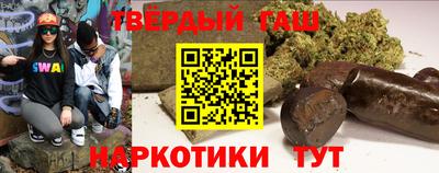 COCAINE Нягань
