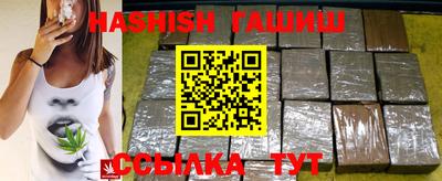 COCAINE Нягань