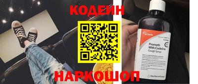 COCAINE Нягань