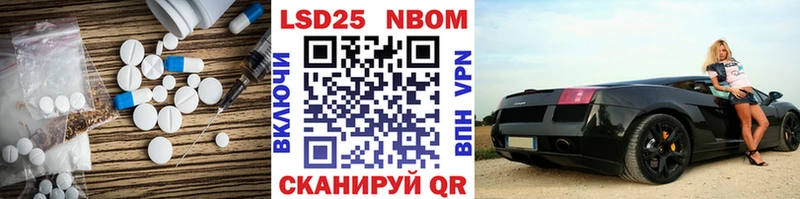 LSD-25 экстази ecstasy  дарнет шоп  Киржач 