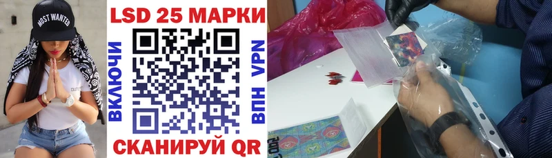 Марки N-bome 1,8мг  как найти наркотики  Киржач 